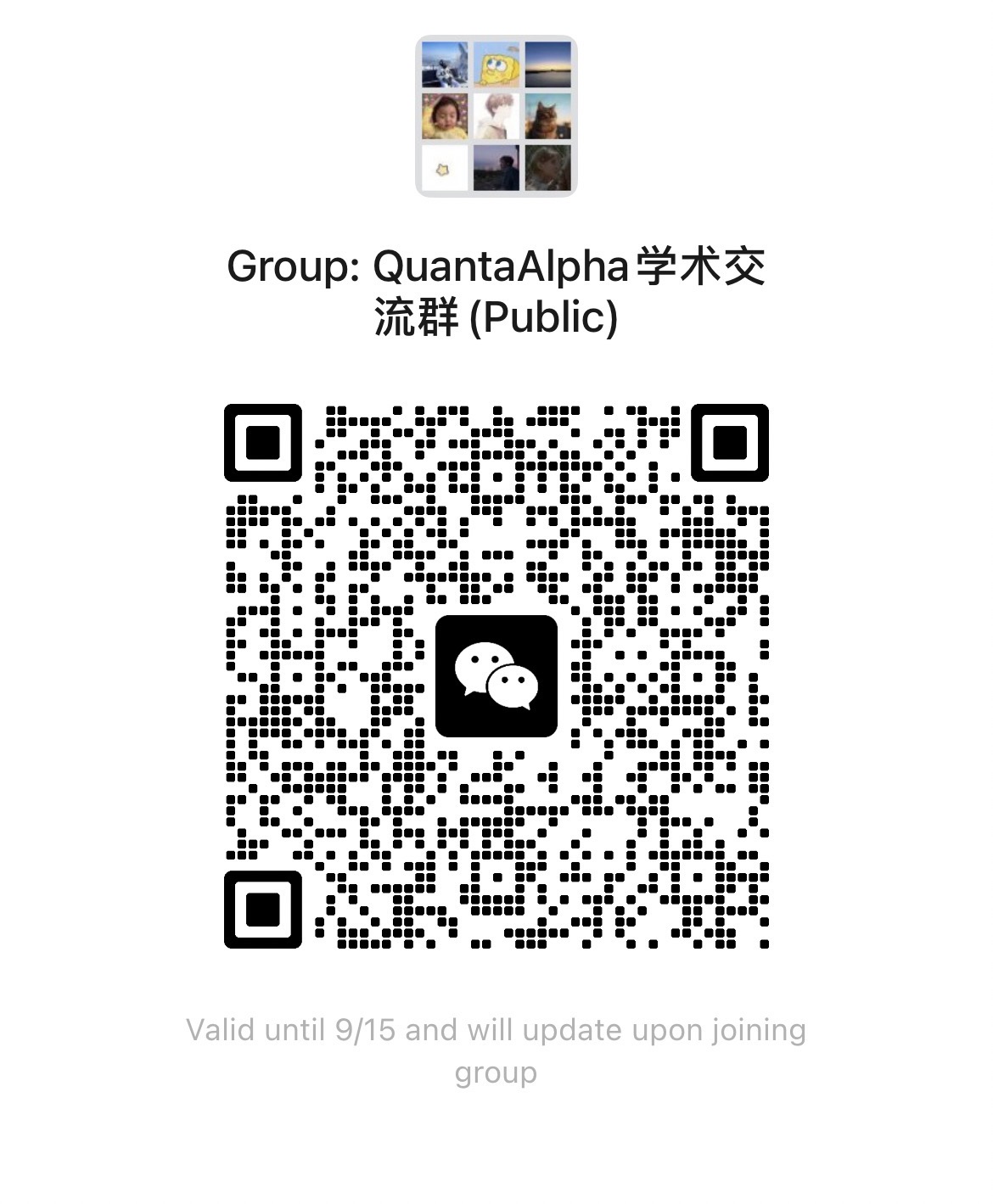 WeChat Group QR Code