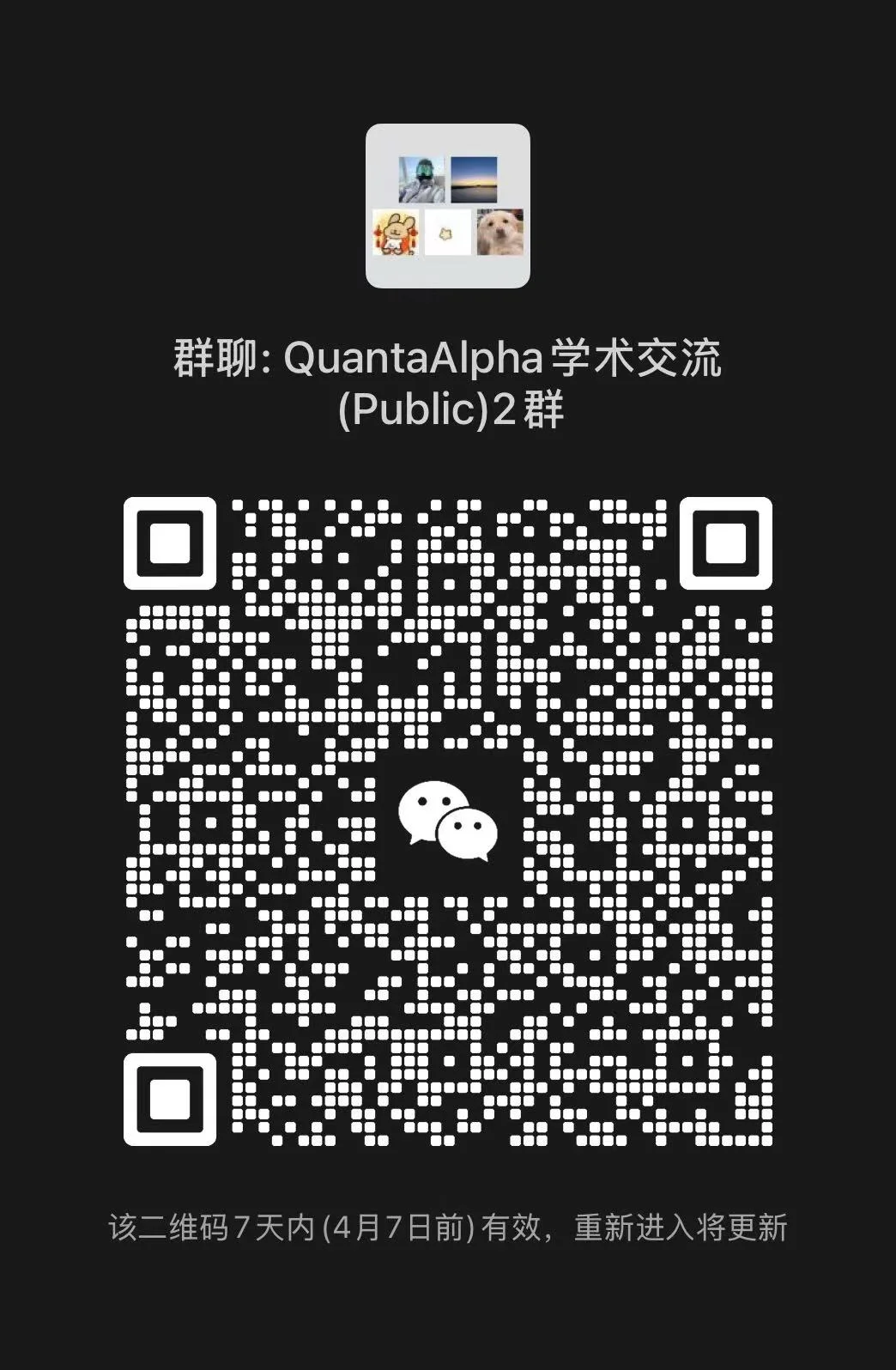 WeChat QR